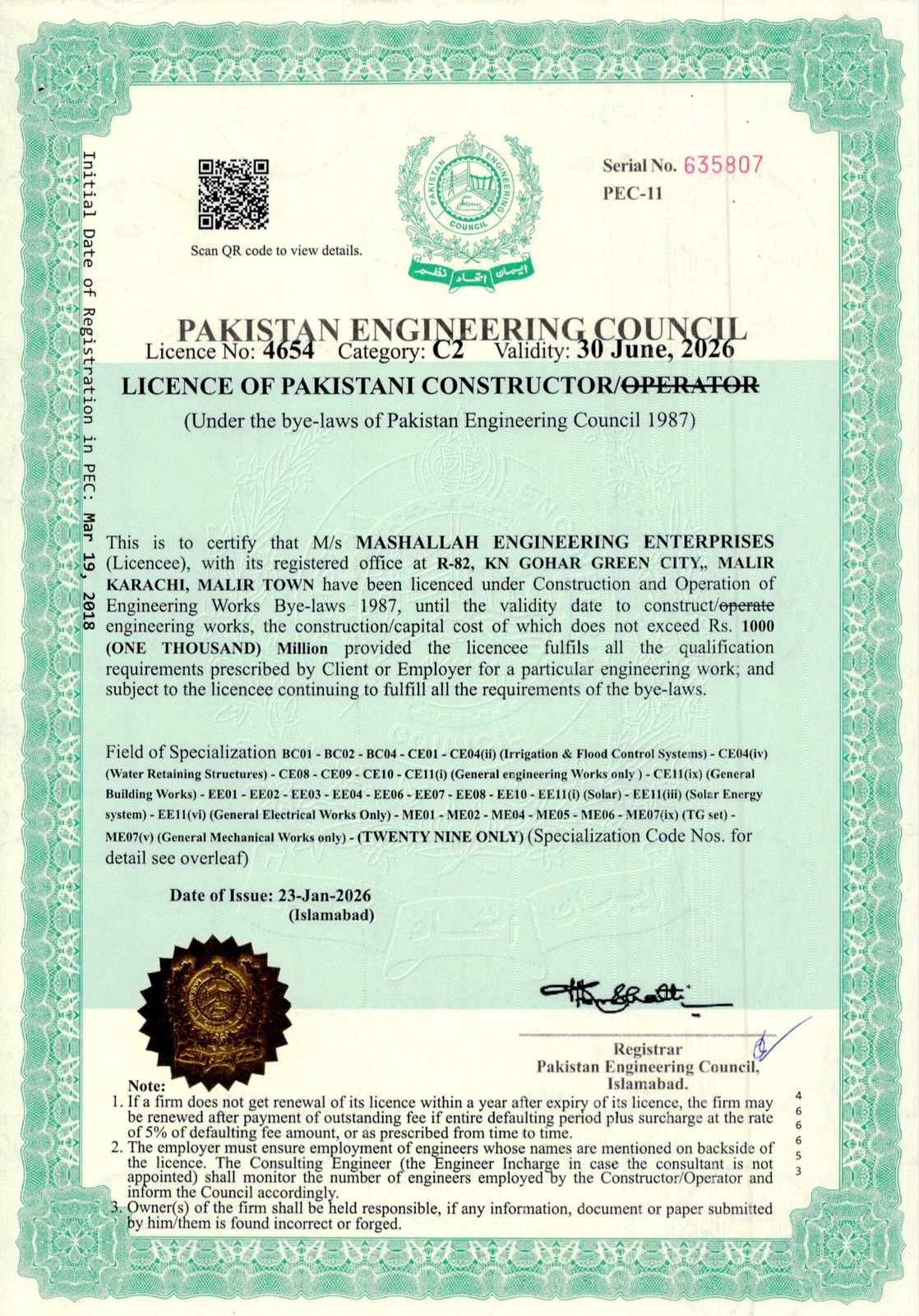 Masha Allah Engineering Enterprises PEC Licence — Front